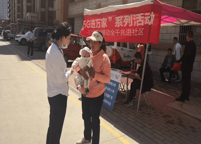 九千兆平臺最新動態(tài)揭秘，輕松完成任務(wù)與技能提升攻略