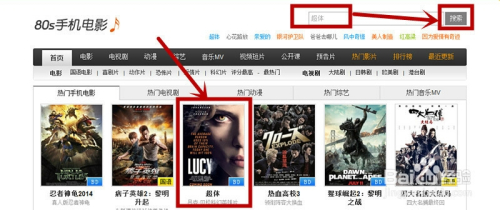 電影MP4下載現(xiàn)象，深度探討與解析