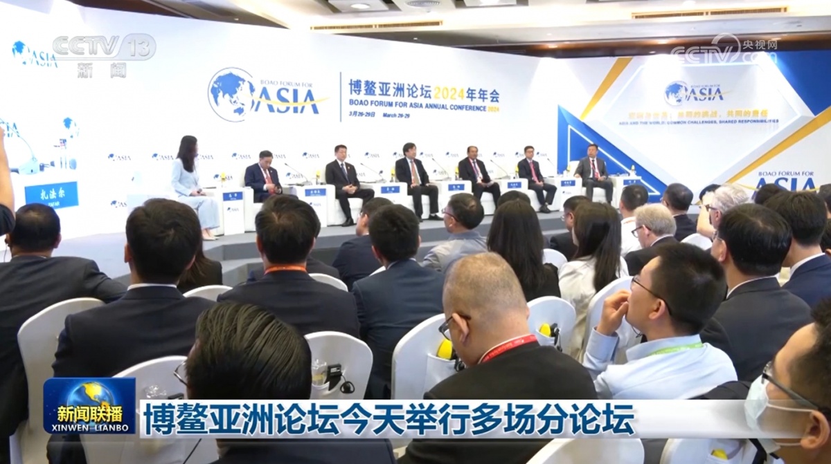 中央引領(lǐng)下的泛亞動(dòng)態(tài)，勵(lì)志前行，擁抱變化