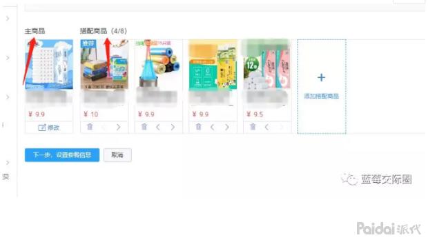 今年引領(lǐng)潮流的高科技產(chǎn)品體驗與功能亮點揭秘