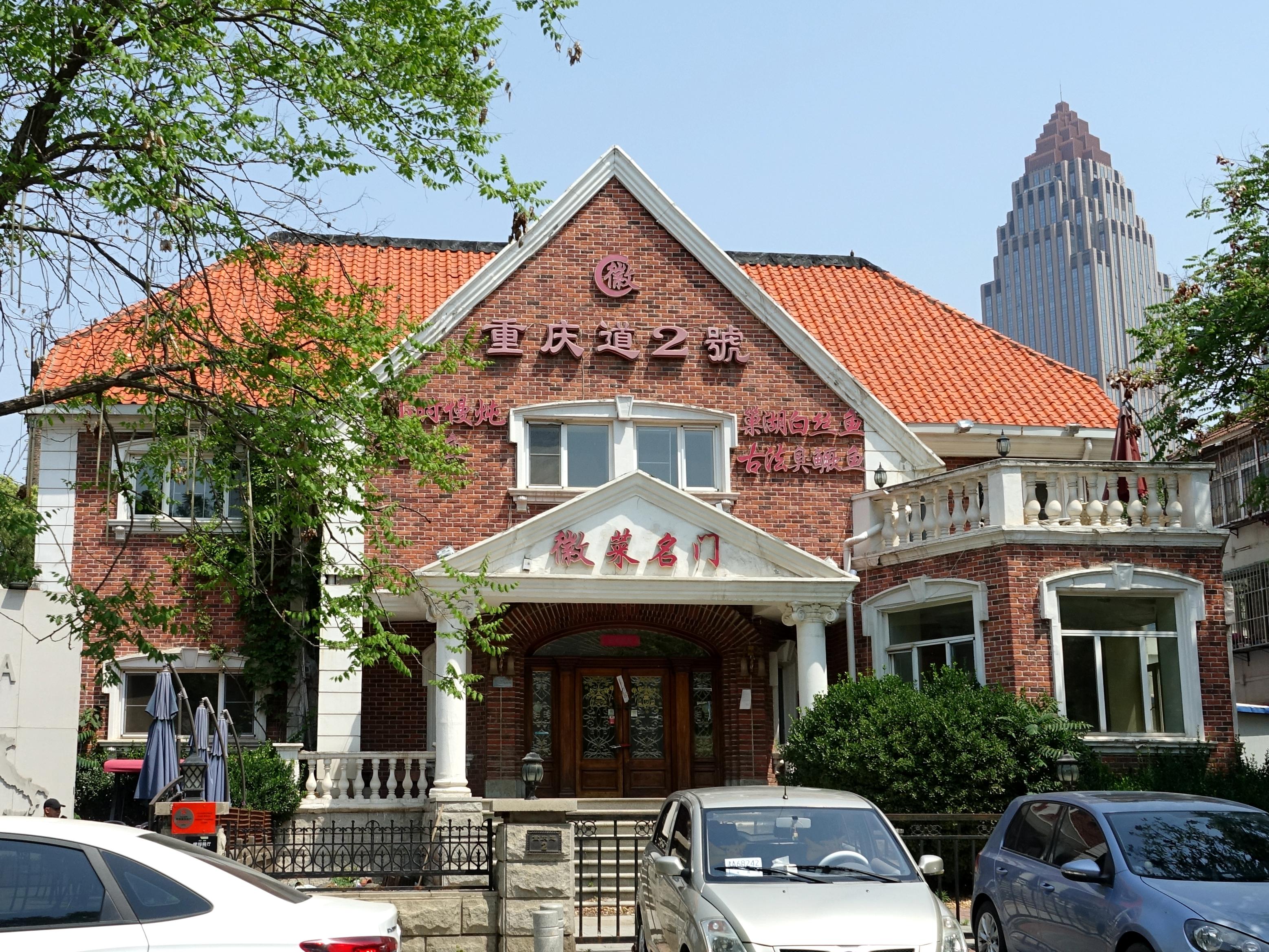 圍棋最新版本,圍棋最新版本，變化中的智慧，自信與成就感的源泉