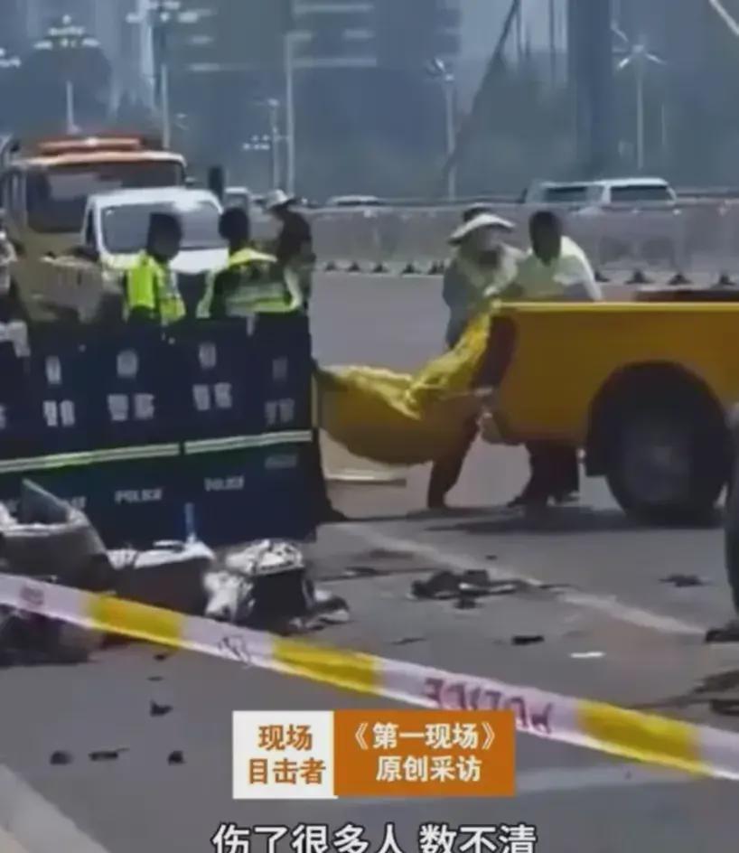 山東莘縣車禍現(xiàn)場(chǎng)最新報(bào)道，事故深度分析與觀點(diǎn)闡述