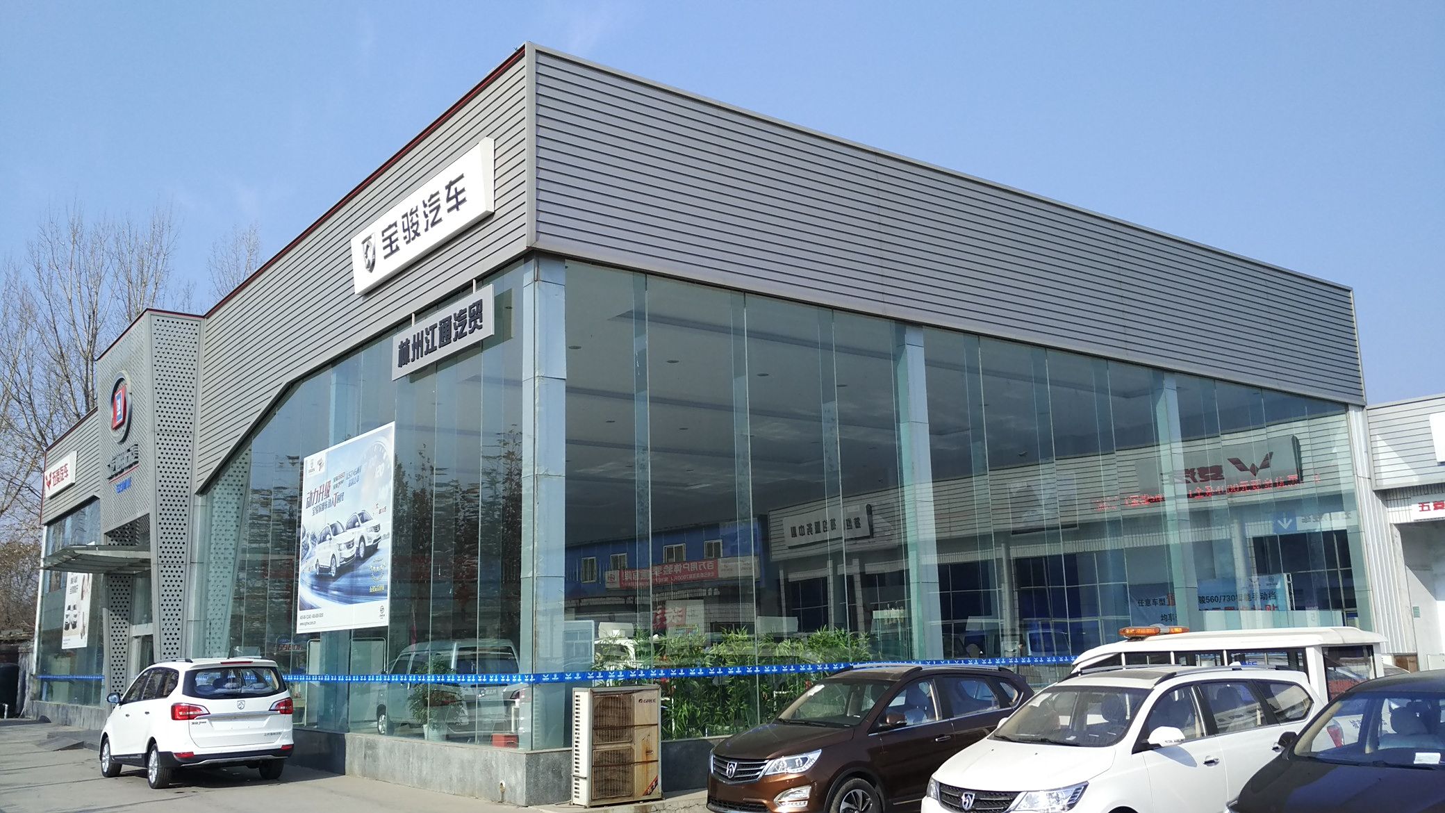 林州江通汽貿(mào)最新車價概覽，熱門車型價格、優(yōu)惠信息一網(wǎng)打盡