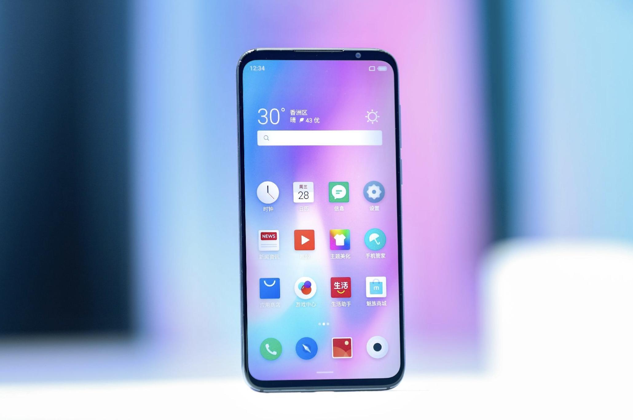 小米新一代旗艦手機，日常故事中的愛的紐帶