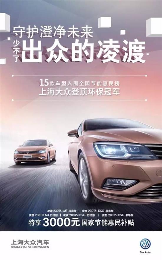 鄭州分店引領(lǐng)時尚潮流，全新消費(fèi)體驗打造啟幕