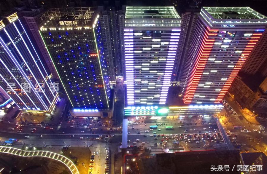 科技重塑居住夢想，花果園最新房價(jià)趨勢與未來生活展望