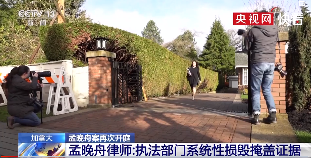 孟案最新進(jìn)展，小巷中的隱秘美味揭秘