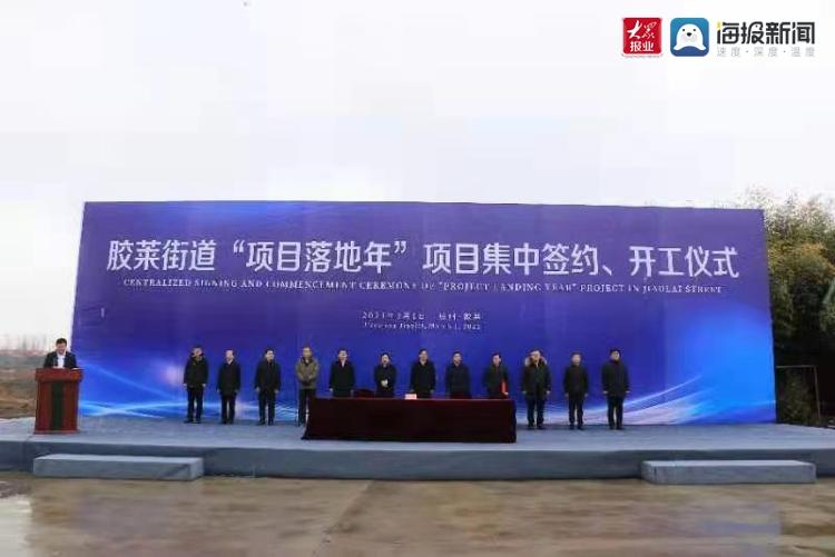 青島膠州膠萊最新動(dòng)態(tài),青島膠州膠萊最新動(dòng)態(tài)，一場(chǎng)自然美景的探索之旅