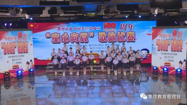 微信歌唱比賽，用音樂點亮夢想，傳遞情感??