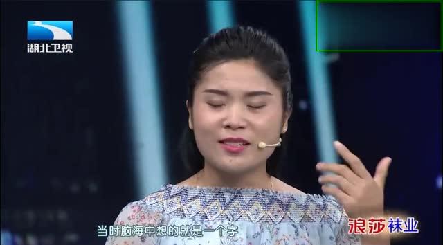 最新一期難過女人故事，探尋內(nèi)心的桃花源與大自然的約定之旅