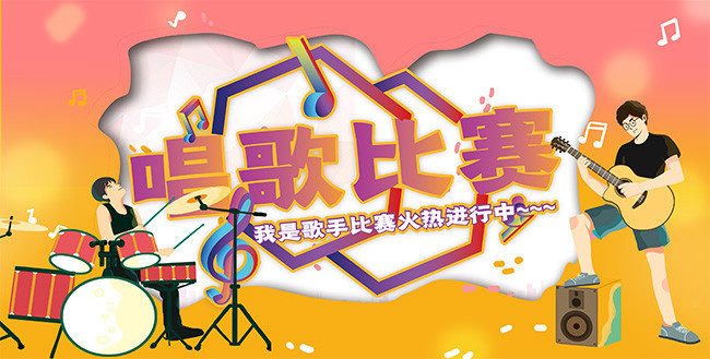 歌唱比賽素材,歌唱比賽素材，一場自然美景的旅行，尋找內(nèi)心的平靜