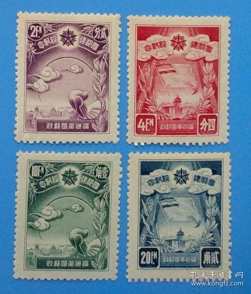 郵票圖片及價格,郵票圖片及價格，歷史的印記與價值的體現(xiàn)