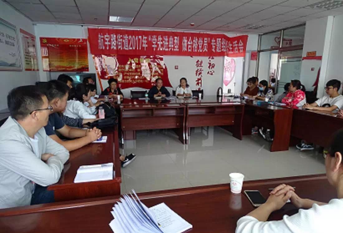 榆林子洲暴雨實時更新，最新動態(tài)與降雨情況???