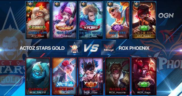 王者榮耀比賽四強爭霸，心靈與自然的奇妙旅程