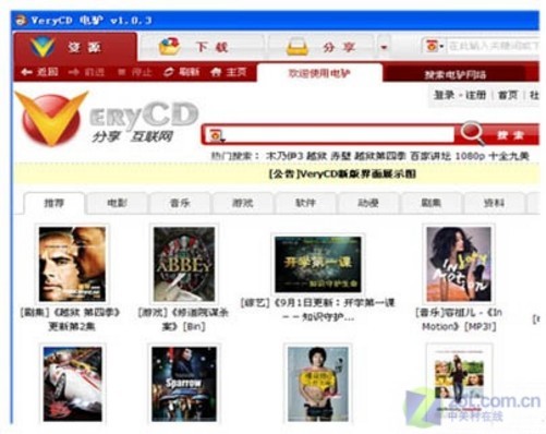 快播電影網(wǎng)，自然美景之旅，探尋內(nèi)心的寧?kù)o與平和