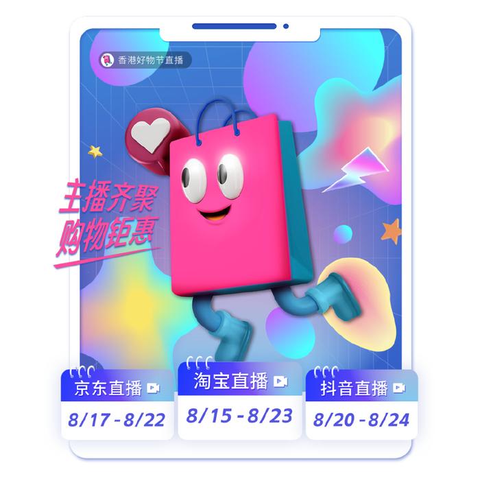 最新熱力抽獎(jiǎng)，自然美景旅行盛宴，贏取驚喜大獎(jiǎng)！