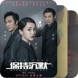 電視劇時間，深度探討影響與觀點解析