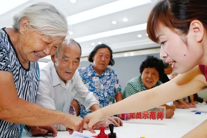 退休政策新動(dòng)向，老友記的新篇章開(kāi)啟