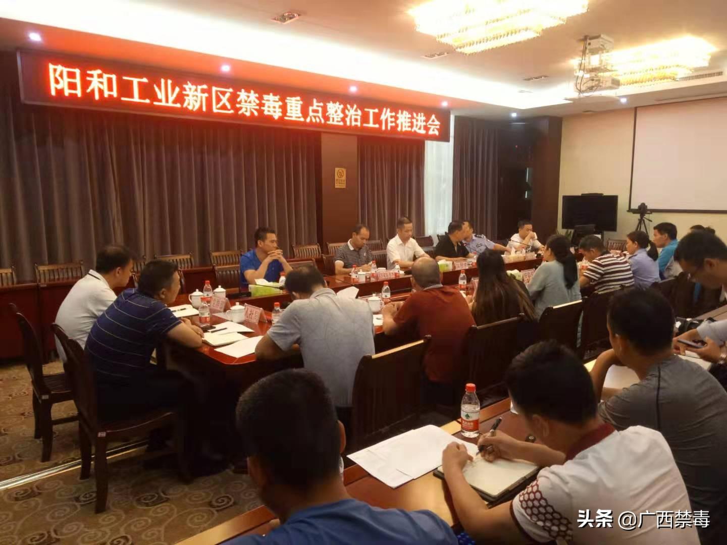 柳州陽(yáng)和2025規(guī)劃更新，未來藍(lán)圖展望