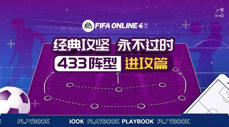 433足球網(wǎng)最新網(wǎng)址，自然美景探索之旅，尋找內(nèi)心平和與寧?kù)o的治愈之旅