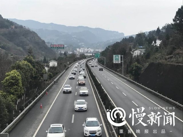 滬蓉高速最新動(dòng)態(tài)及相關(guān)論述揭秘