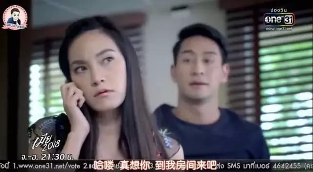 妻不擇食演員表，勵(lì)志故事中的變化、自信與成長(zhǎng)之路