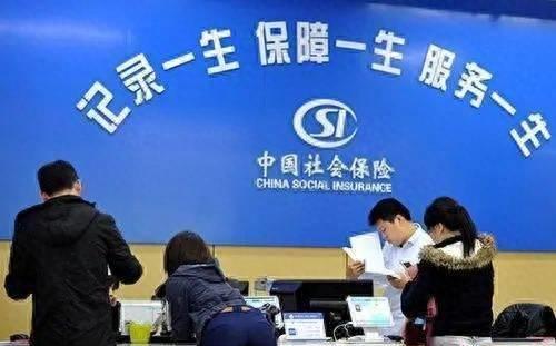 最新社保退休年齡調(diào)整規(guī)定詳解及影響分析