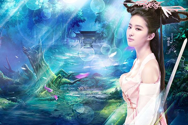 明星手機(jī)游戲，溫馨的游戲時(shí)光之旅