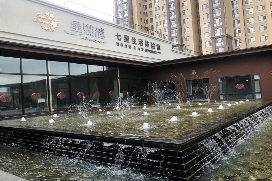 石家莊星湖灣最新資訊,石家莊星湖灣最新資訊，探索自然美景的旅行，尋找內(nèi)心的平和