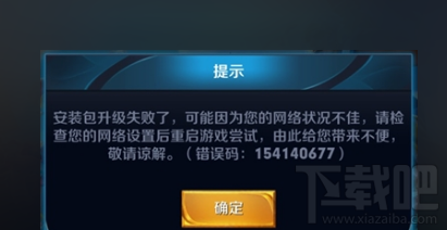 29gggg更新,29GGGG更新，一場奇妙的冒險之旅與友情的故事