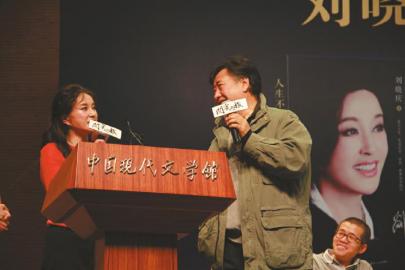 卷土新書發(fā)布，自然美景探索之旅啟程！