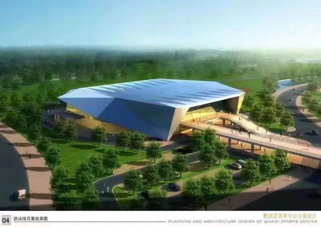 黔西縣體育館科技升級重塑運動體驗，引領(lǐng)健康生活新潮流