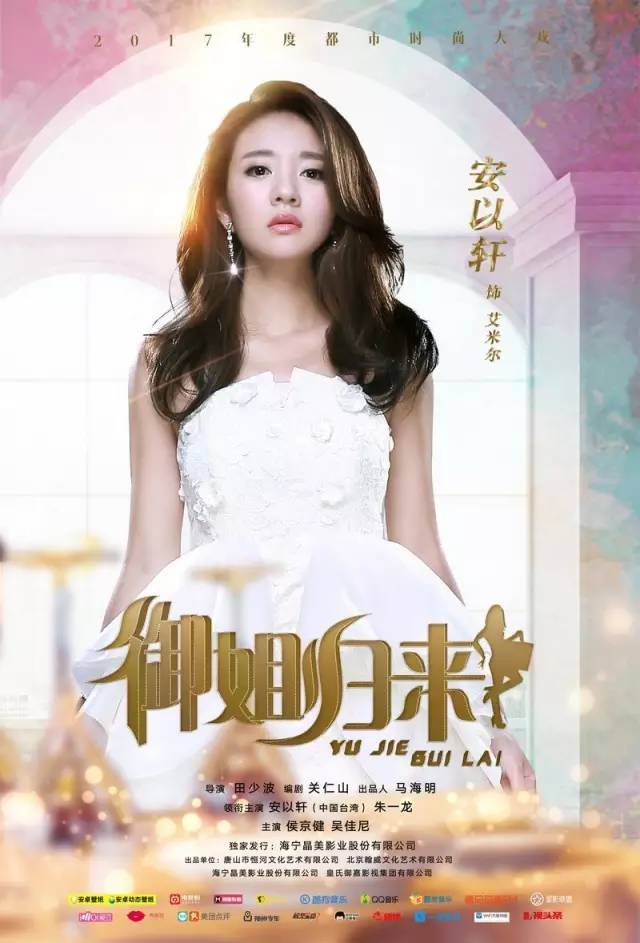 魅力四溢的御姐來襲，電視劇御姐來了重磅推薦！