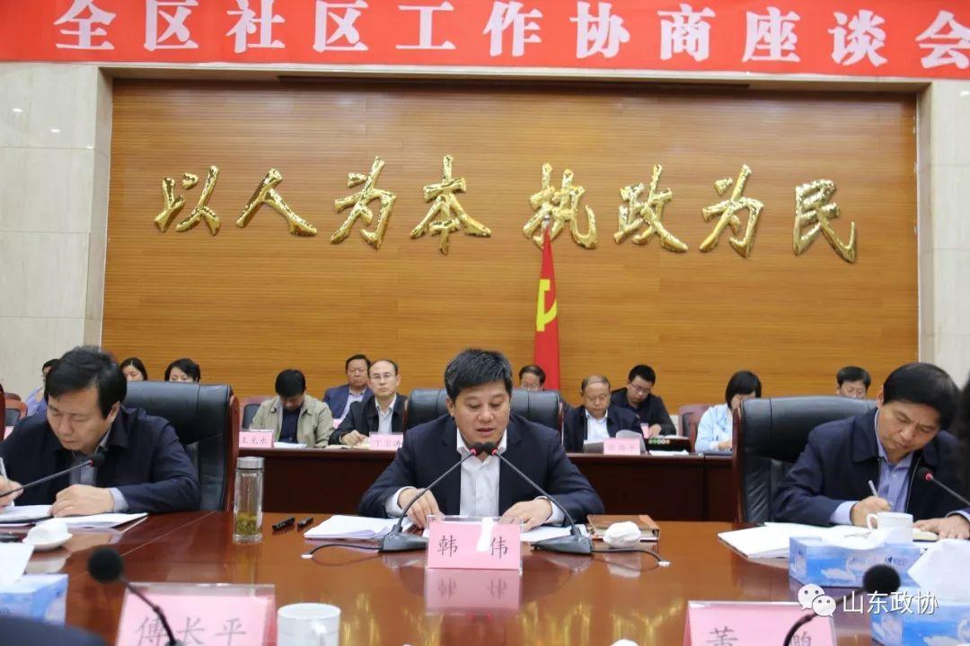 最新章丘論壇，熱點話題與新鮮資訊匯聚地