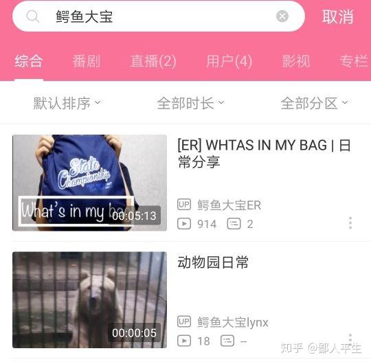 最新章節(jié)上架，自然之旅的探險(xiǎn)之旅，探尋內(nèi)心寧靜與平和的奇妙旅程