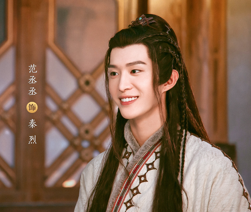 靈域演員表，自然美景的心靈之旅之旅