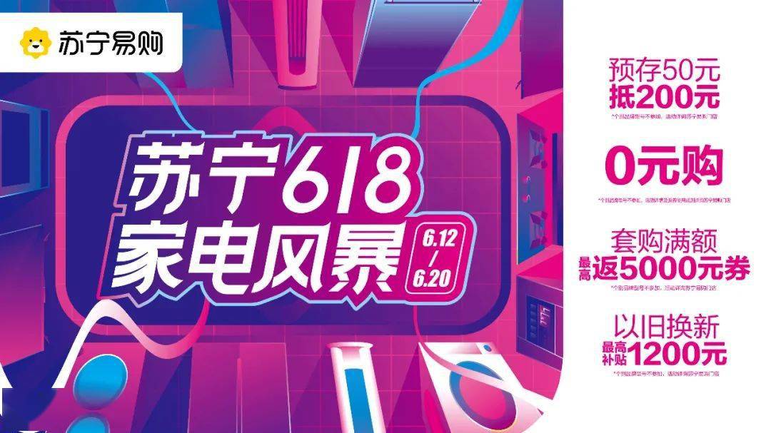 福利速領(lǐng)新品，小紅書搶購狂歡開啟！