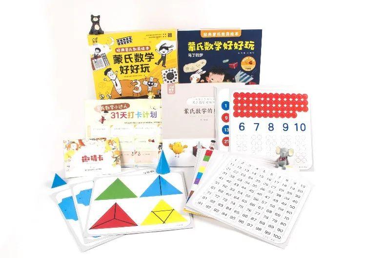 讀者上市，機(jī)遇與挑戰(zhàn)并存的時(shí)刻