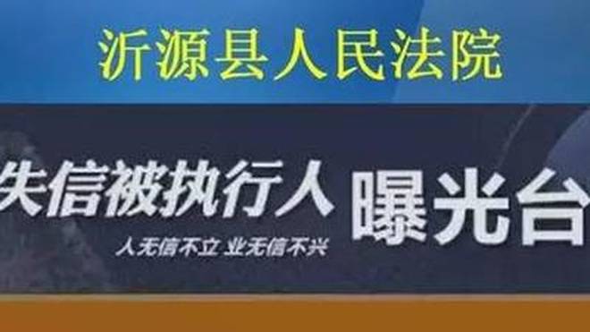 沂源最新招標(biāo)信息及小巷深處的獨(dú)特風(fēng)味揭秘