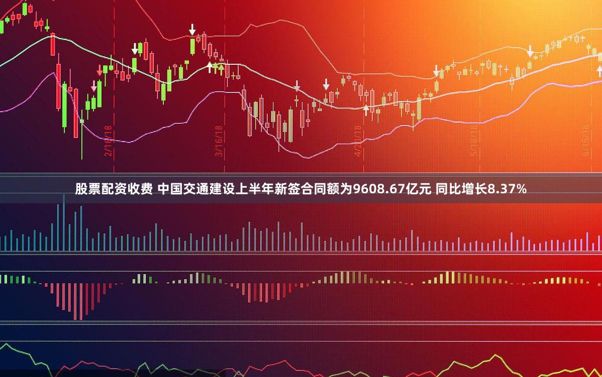 股票行情中心，小巷中的秘密股票小鋪揭秘