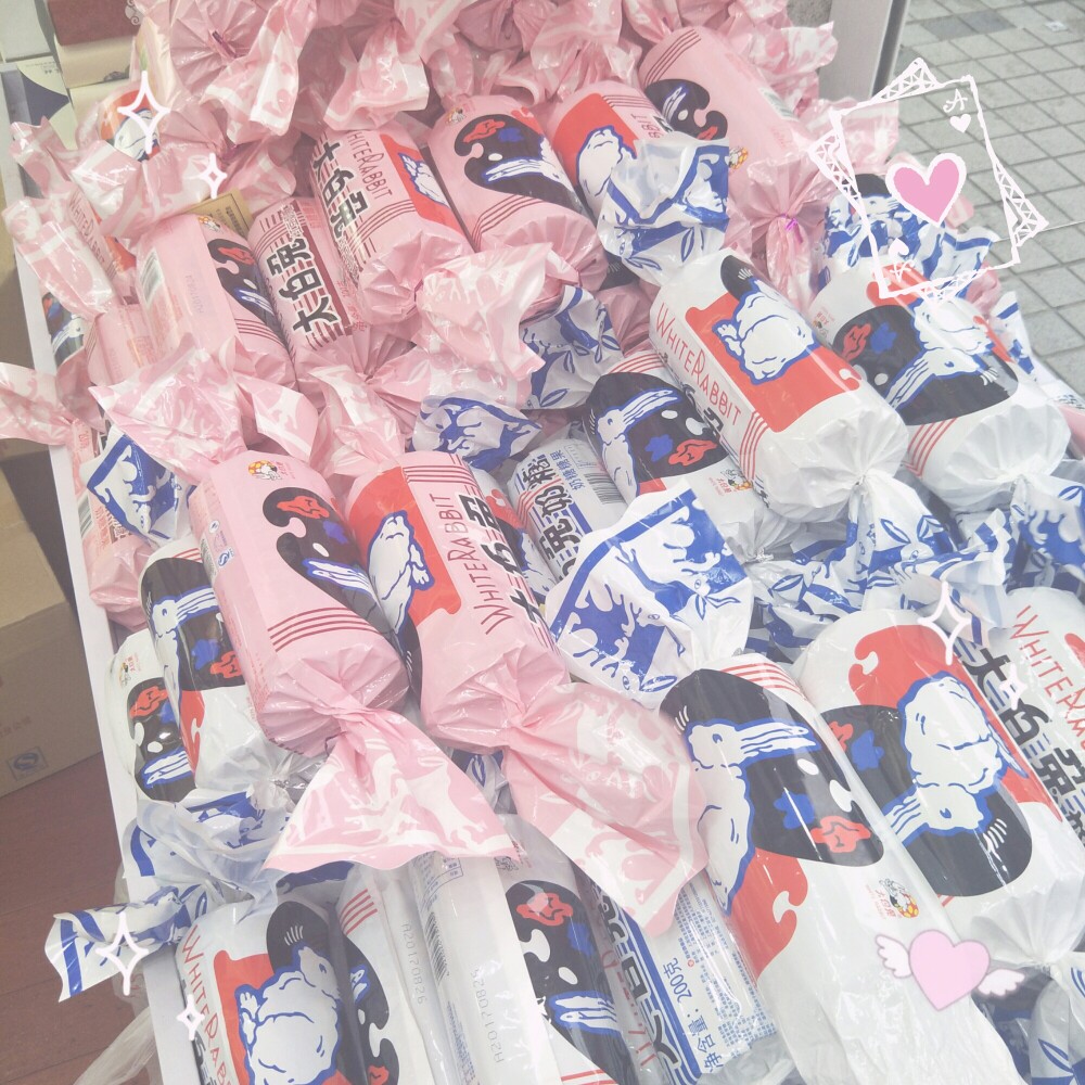 大白兔最新動態(tài)更新，掌握大白兔最新資訊??