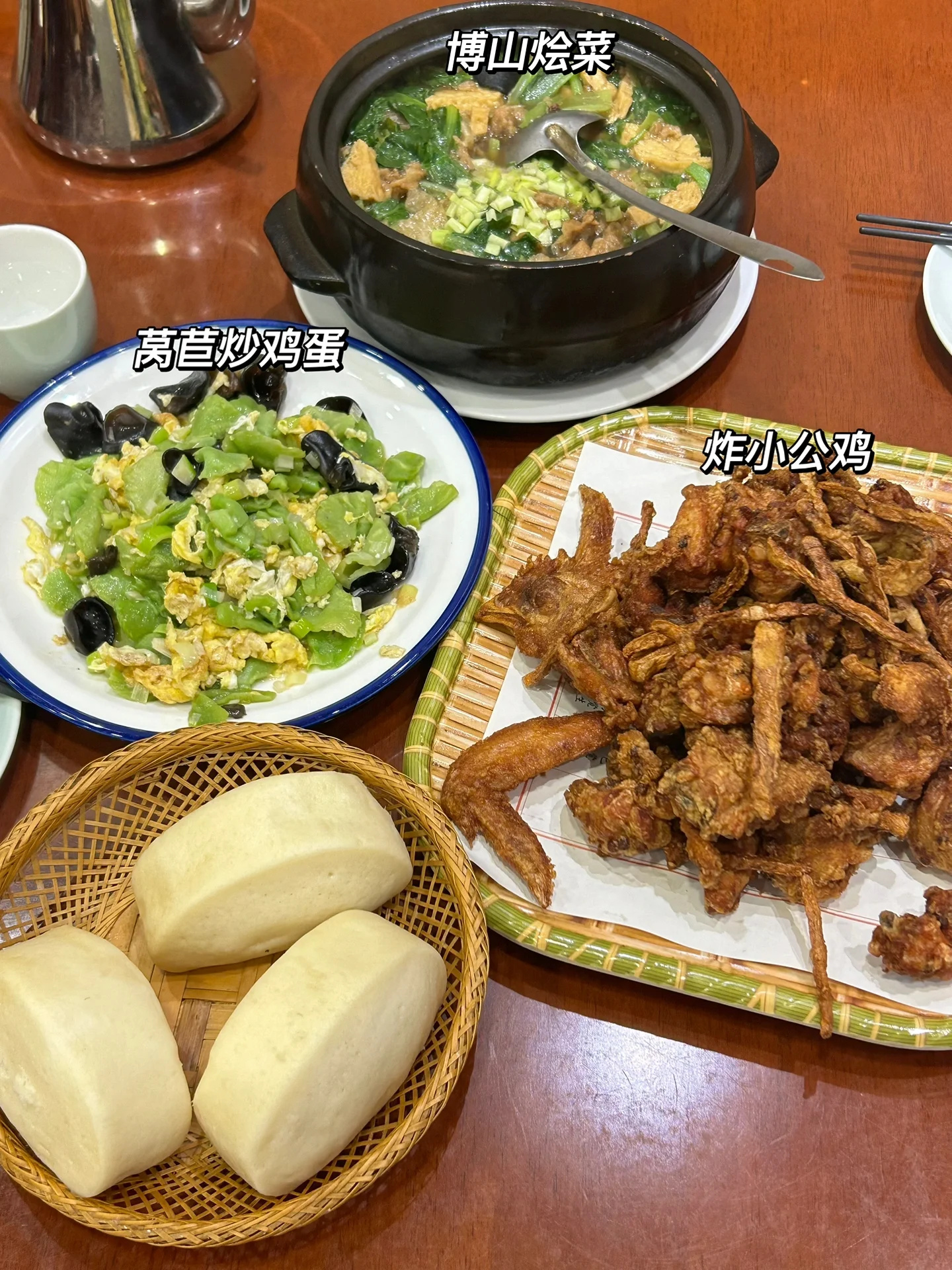 淄博美食最新一期,淄博美食最新一期，探尋傳統(tǒng)與現(xiàn)代的味蕾盛宴