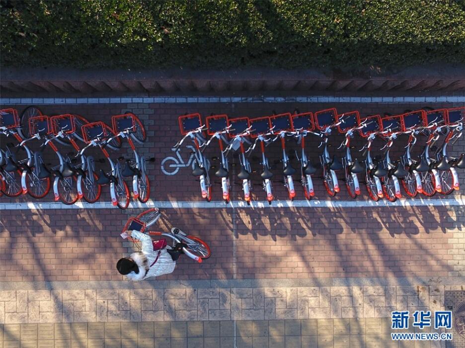 共享單車退押金最新動態(tài),共享單車退押金最新動態(tài)，押金回歸的暖心之旅