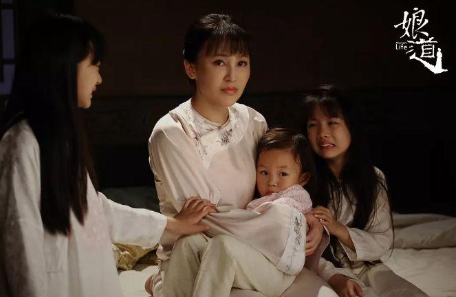 娘道電視劇全集深度解析與賞析，在線觀看全集