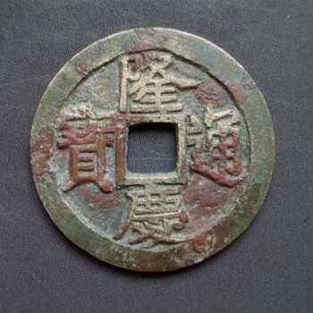 廈門(mén)企通寶成功上市，科技與自信的完美融合盛宴