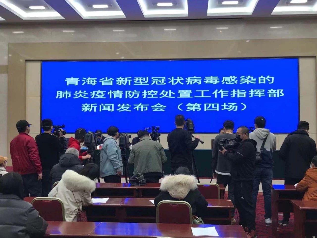 青海肺炎疫情實(shí)時(shí)動(dòng)態(tài)更新