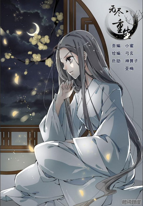 動漫最新,動漫最新，如何獲取與欣賞最新動漫的詳細步驟指南