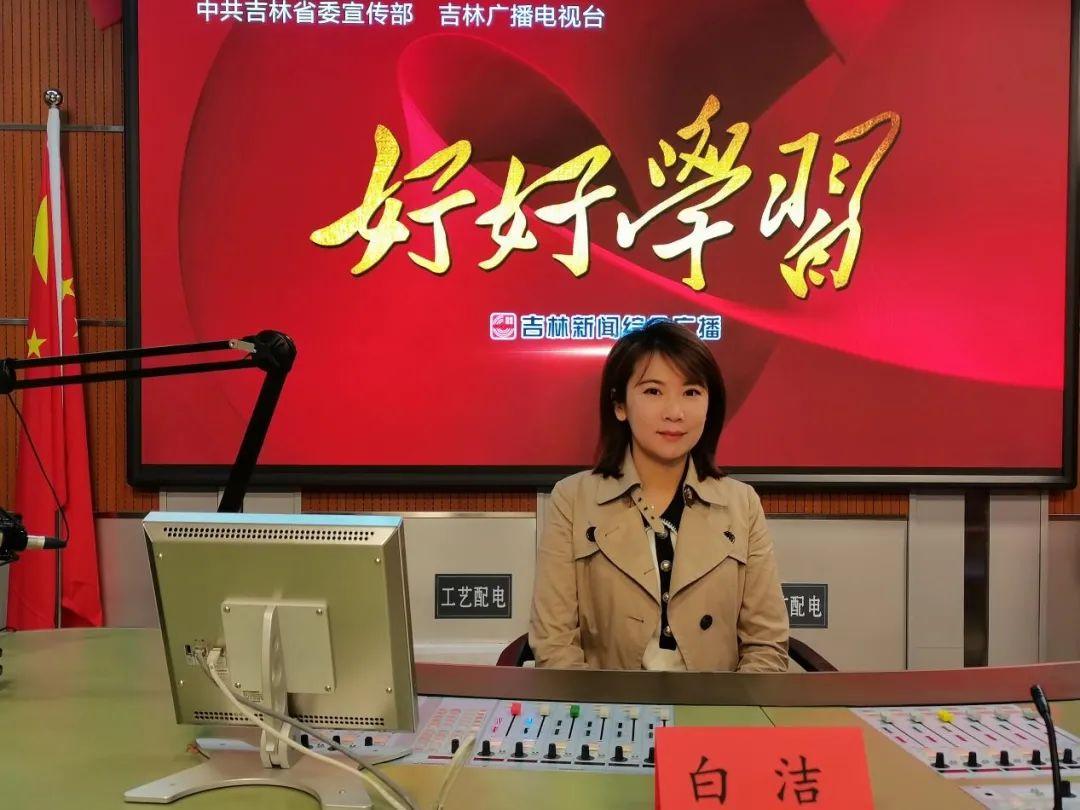 白潔最新交易觀點(diǎn)論述，深度剖析與論述