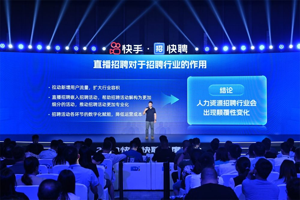 深圳信泰光學(xué)招聘信息，開(kāi)啟光學(xué)事業(yè)，激發(fā)奮斗激情人生