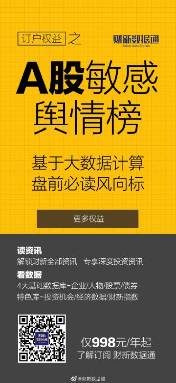 峰秘資訊，探索未知之巔，揭秘世界奧秘